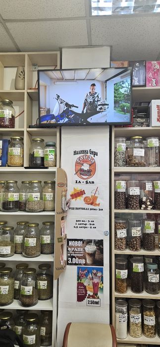 Продава се Заведение в София, 7-ми 11-ти километър - 30 кв.м за 850 €/кв.м - Снимка #10