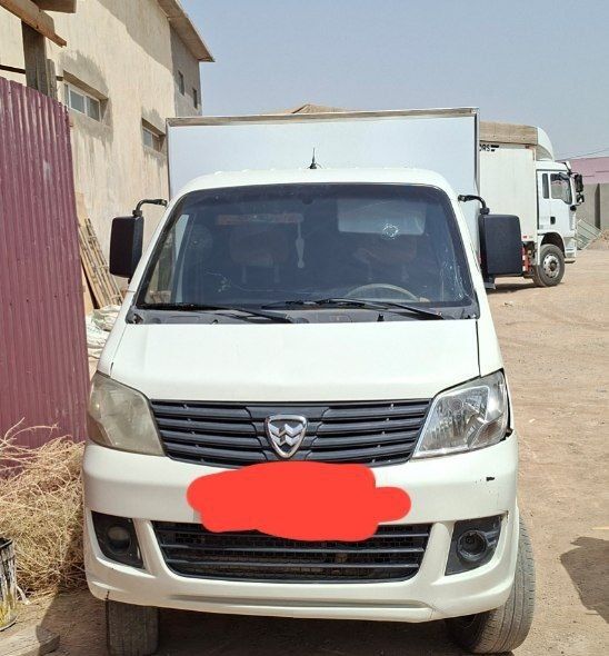 Changan xafei , xafel sotiladi