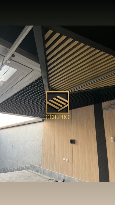 Grilyato potolok | Грильято потолок | Grelyato potolok | Грелято