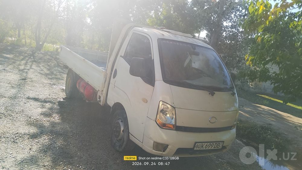 Foton forland 2014yil