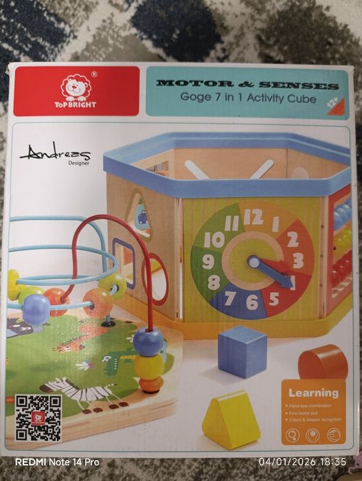 Cub educativ 7in 1