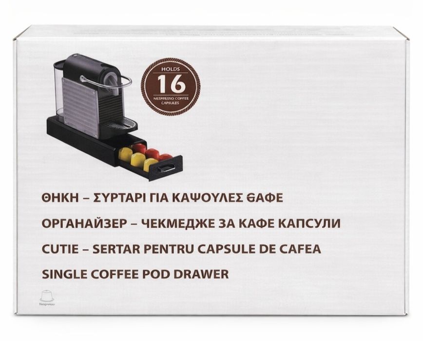 Органайзер за капсули Nespresso, За 16 капсули, 2 отделения, Черен