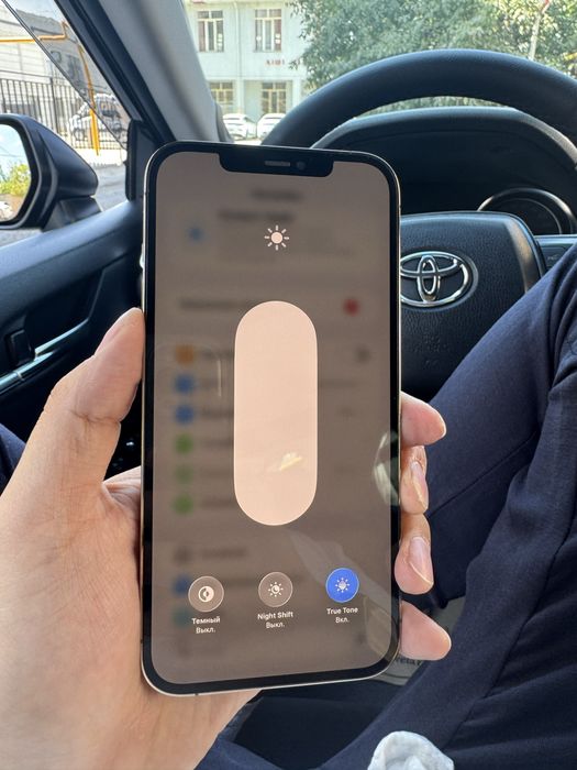 iPhone 12 Pro Max 128Gb Айфон 12 про макс 128 Гб