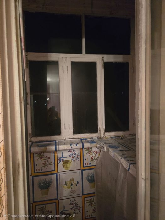 Продается 2-х комн. квартира