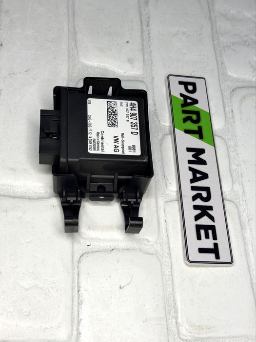 Модул фарове AUDI A6 A7 4G 4H4907357D 7P6907357B