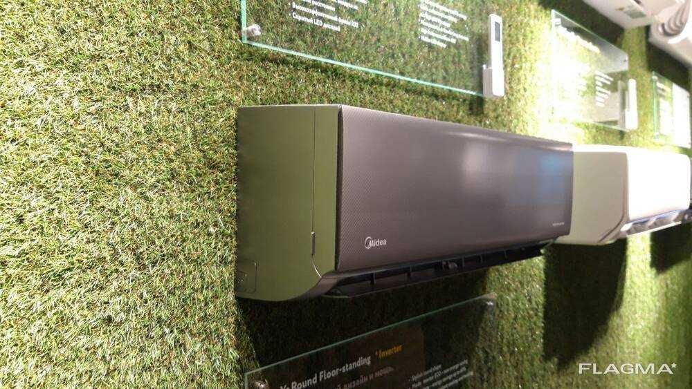 Кондиционер Midea Naomi inverter +Самые низкие цены и надежный сервис