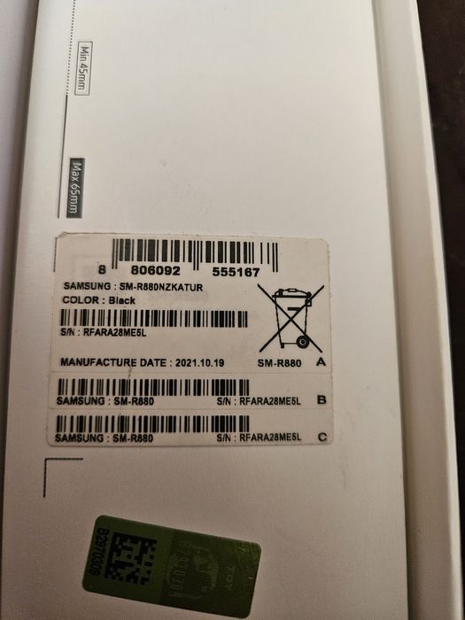 Samsung Galaxy Watch4 Classic LTE