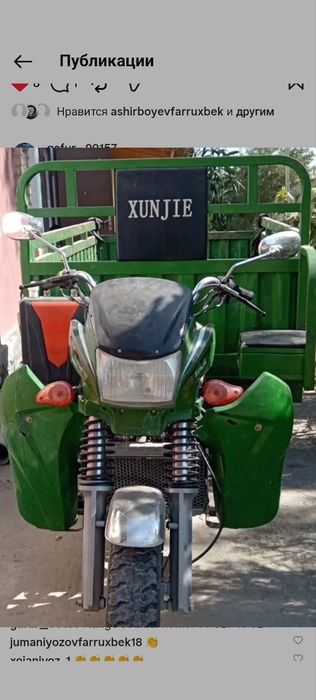 xunje  zor xolatda