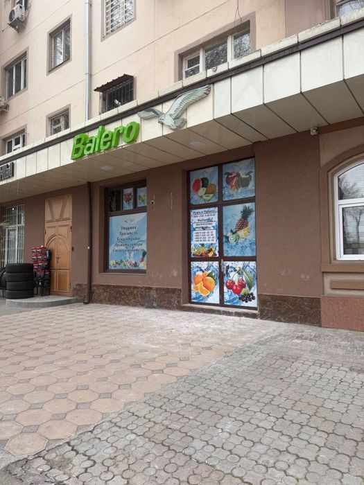 Продаётся нежилое помещение Яккасарайский район Улица Шота Руставели