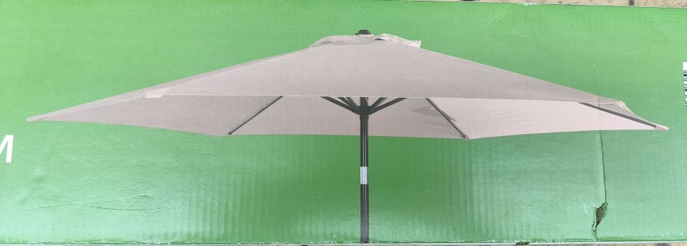 Нов Градински Чадър