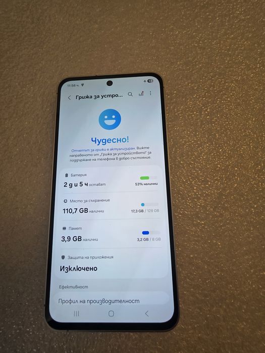 S24fe 128gb Samsung Galaxy