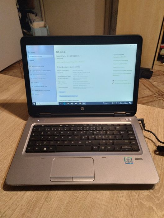 Лаптоп HP ProBook 640 G2