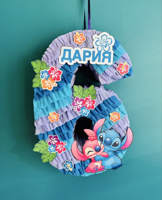 Стич и Анджела Пинята Stitch