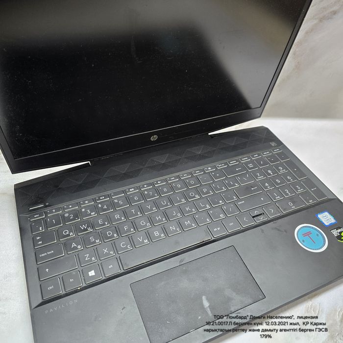 HP Intel Core i5-8(Риддер106/5397)Гоголя 39б