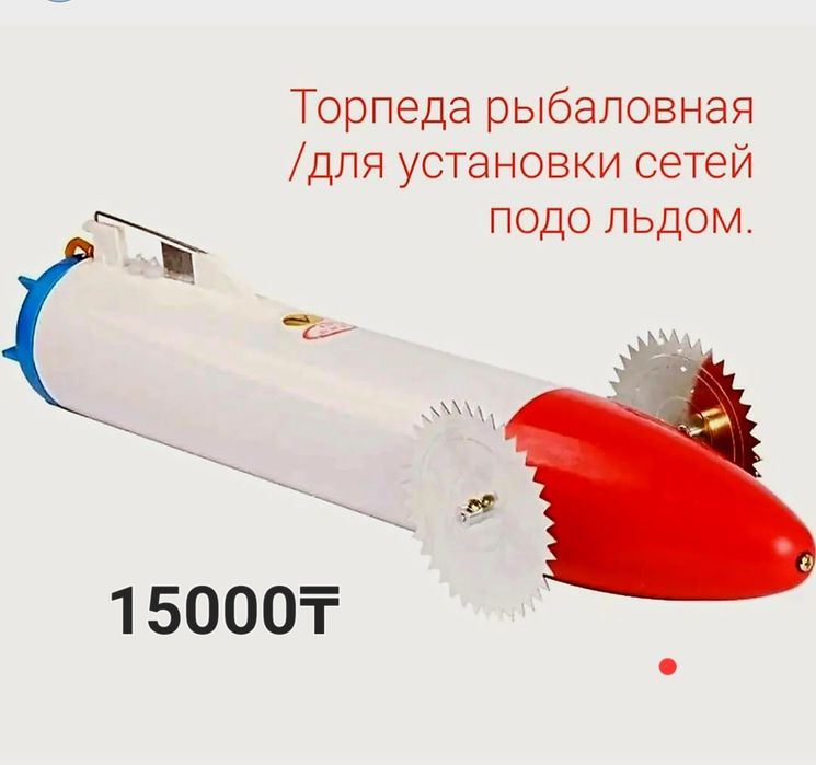 Тд"Самал"рядом Сулпак