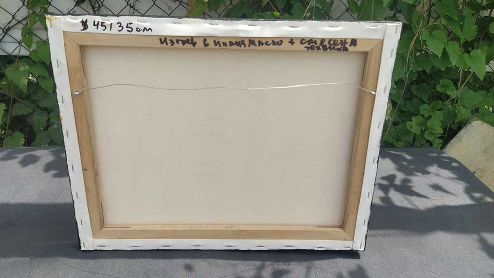 продавам красиви картини изгодно