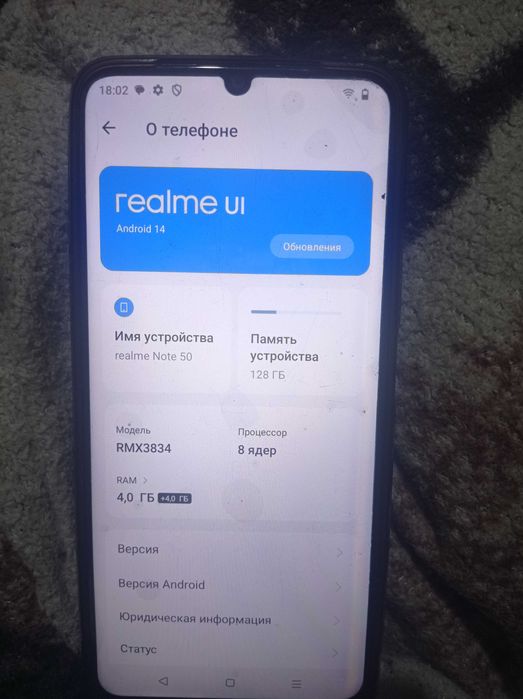 Продам Realme Note 50 128Гб