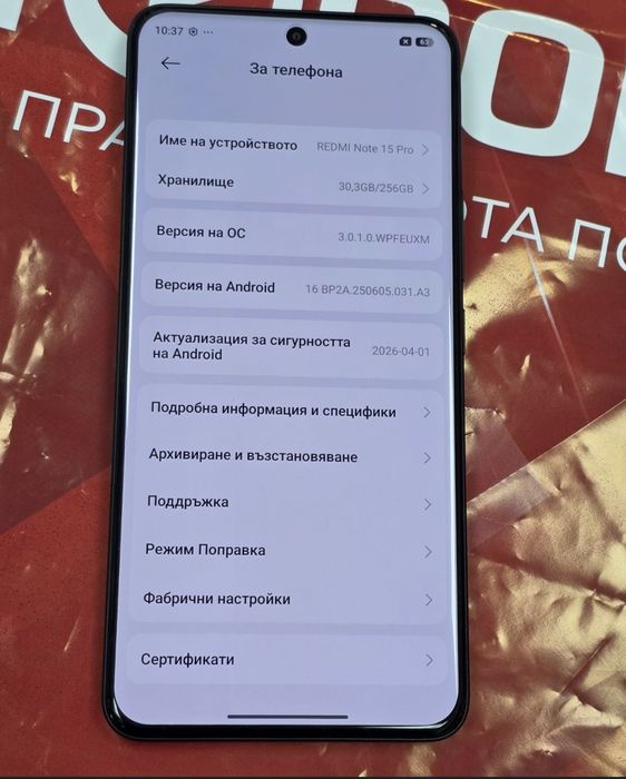 Xiaomi Redmi note 15 pro