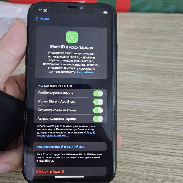 IPhone xr сатылады