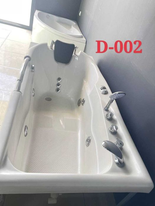 Взрослая гидрованна