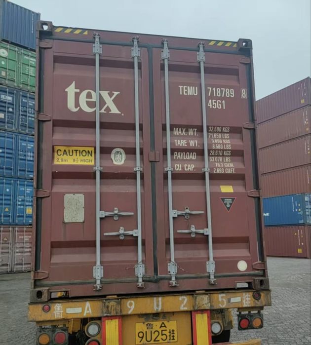 Контейнер 40 20 фут