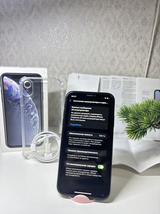 IPhone XR 64GB в идеальном состояний