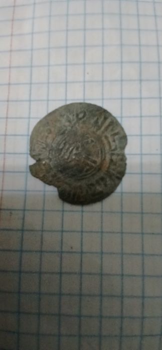 Кадимий кумуш бронза ва мис тангалар