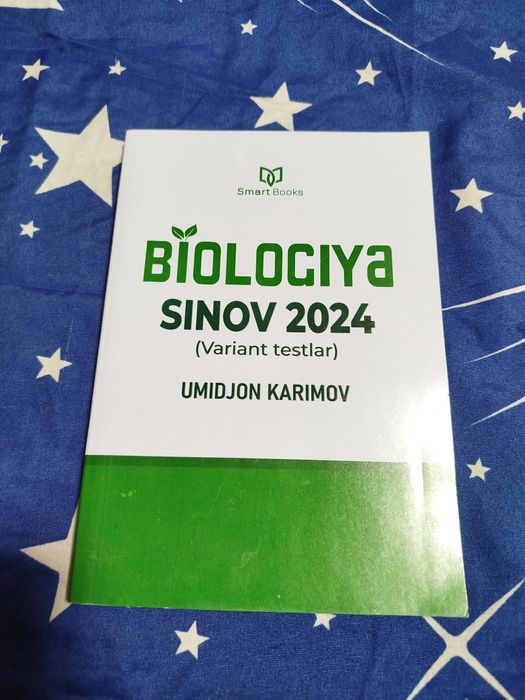 #kitob #book #biologiya