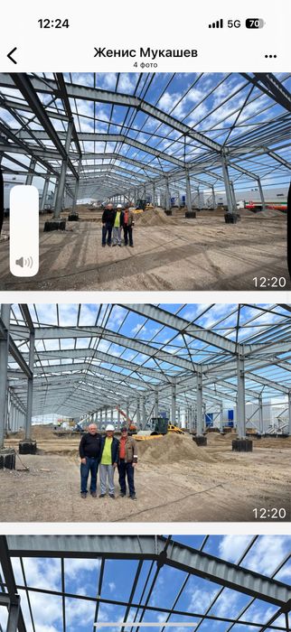 Монтаж метталоконструкций