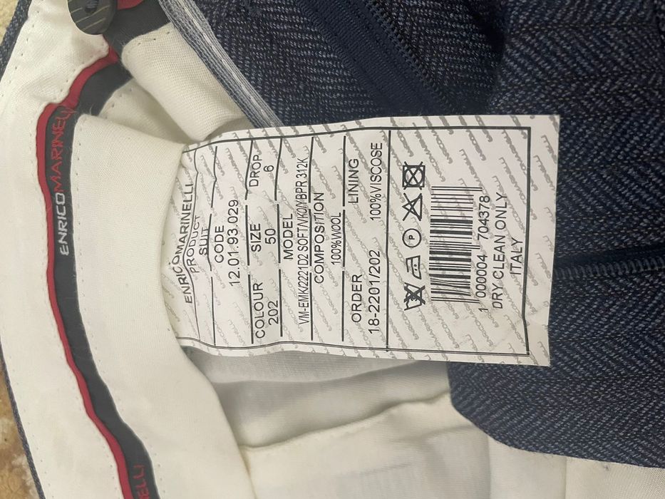 Костюм тройка продаётся