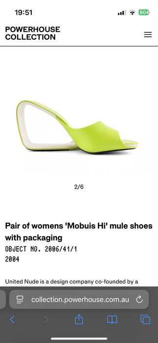 United Nude Mobius Mid mules р-р EU37
