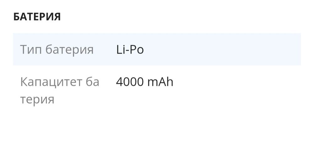 Samsung A 3 0 s+2 калъфа