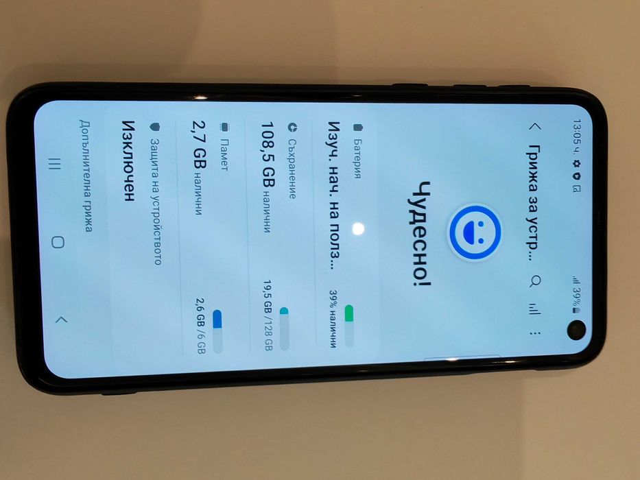 Samsung Galaxy S10E dual
