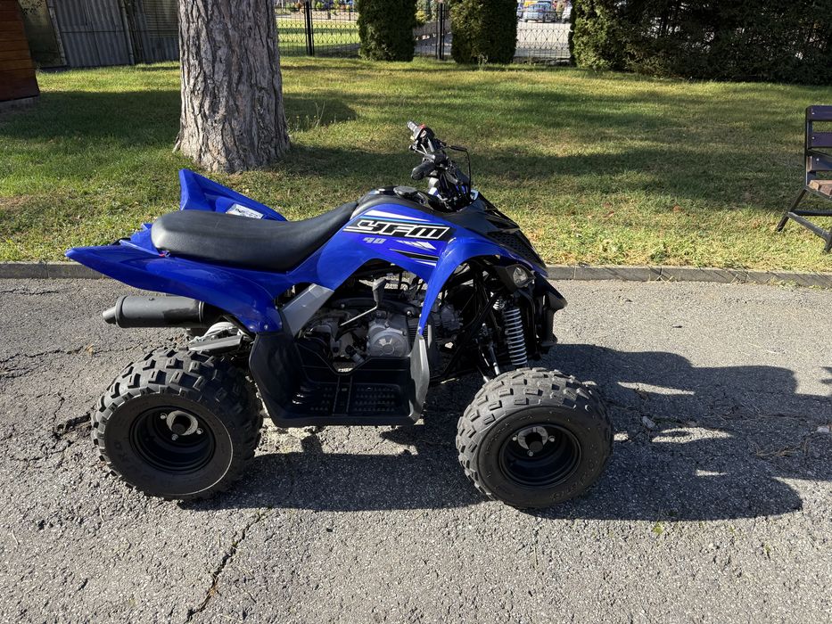 Vand atv copii yamaha 90 cc