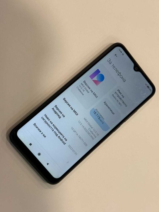 Xiaomi Redmi 9C NFC – 64GB