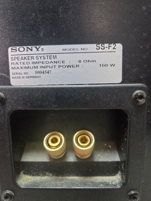Boxe de podea Sony