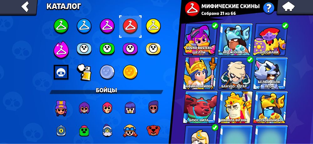 продаю акаунт brawl stars