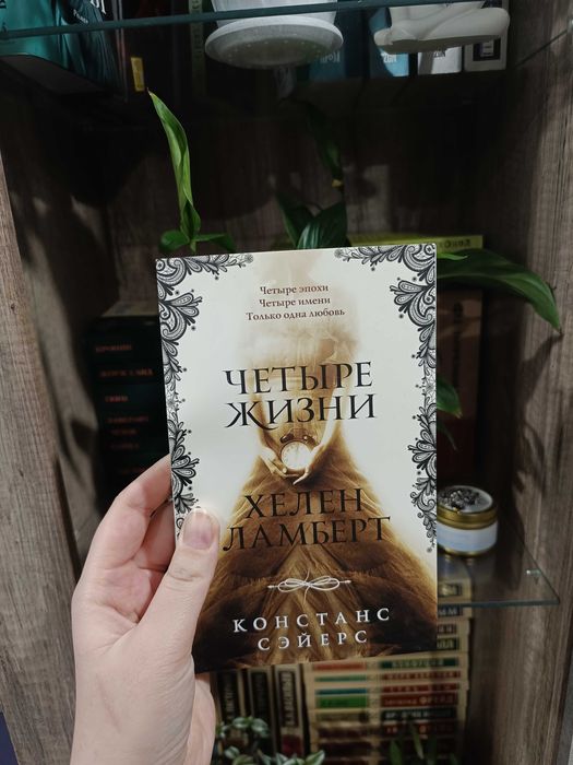 Продам новые книги, листайте фото