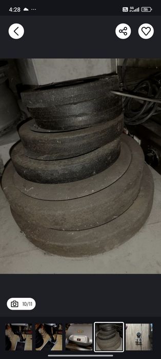 Гладиатор KETTLER