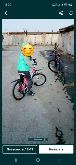 Продам отличный велосипед