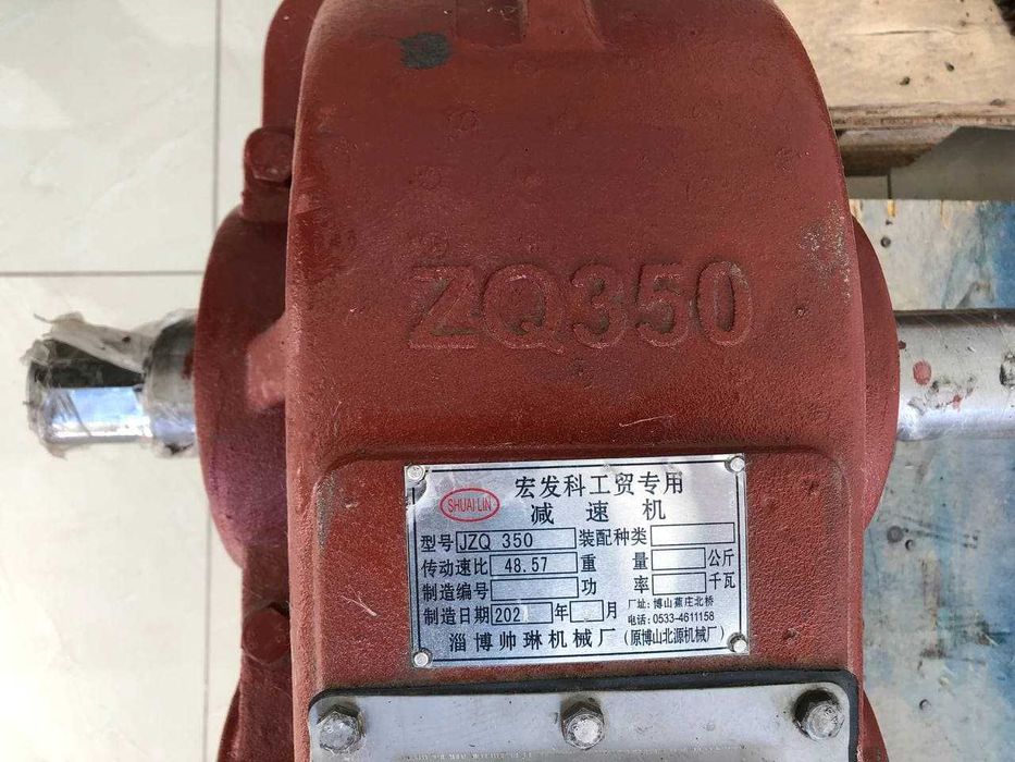 Редуктор JZQ350 (новая)