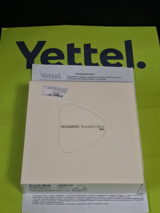 НЕАКТИВИРАН 512GB Huawei Pura 80 Ultra Гаранция Yettel 3г. 2029 Black