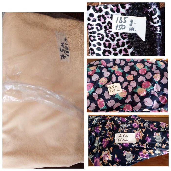 Ткани цветные креп жоржет шелк гипюр пр-во Корея, Тайвань,Япония