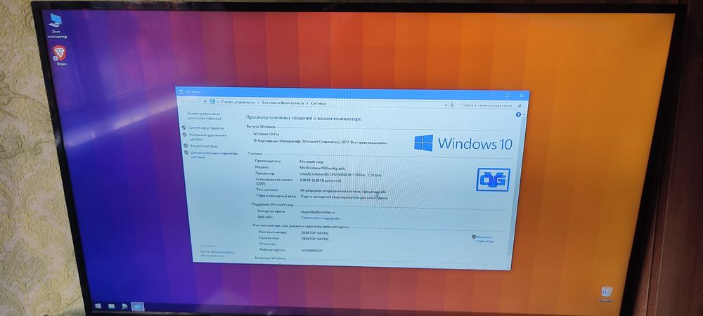 мини пк для дома и офиса