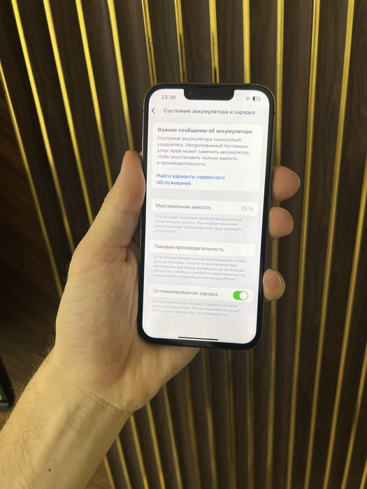 Iphone 13 Pro 128 Айфон 13 Про 128