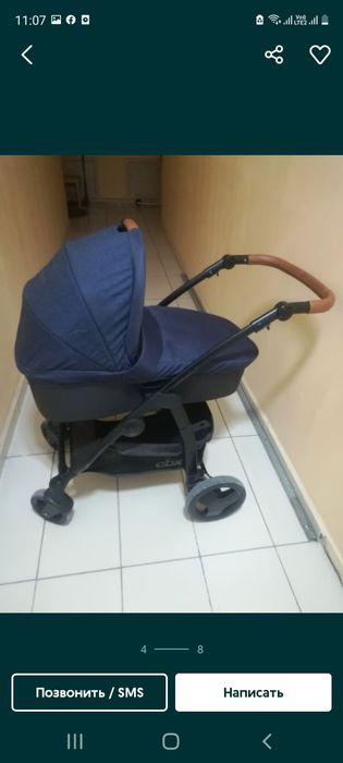 Коляска Leotie  Lux jeansy blue