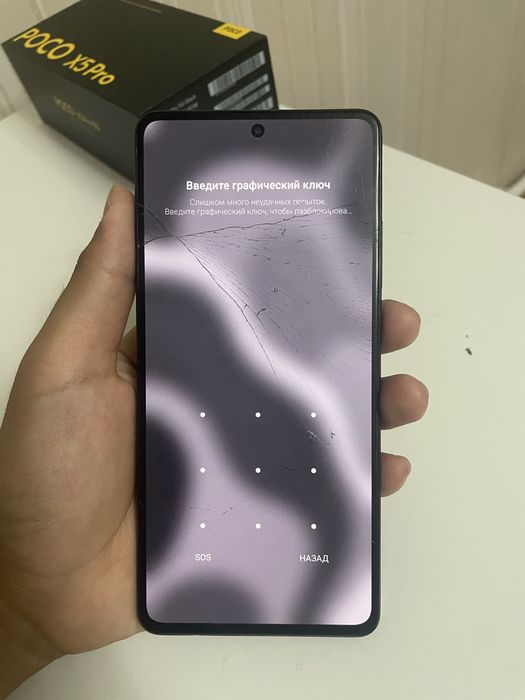 Poco x5 pro g5 8/256gb черный
