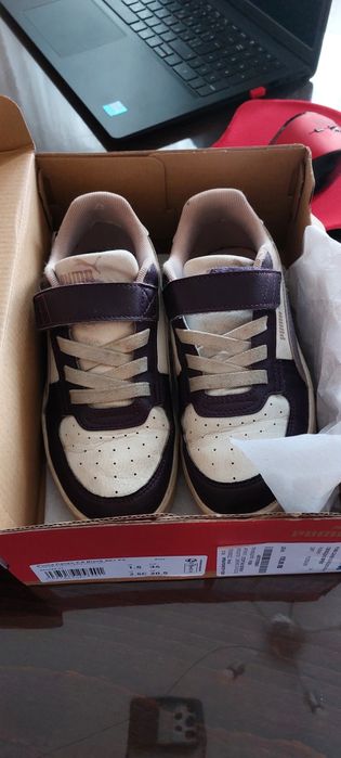 Детски маратонки