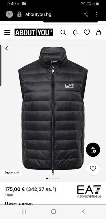 Emporio Armani EA7 Down Vest Mens Size M 2бр НОВО! ОРИГИНАЛ Мъжки Пухени Елеци!