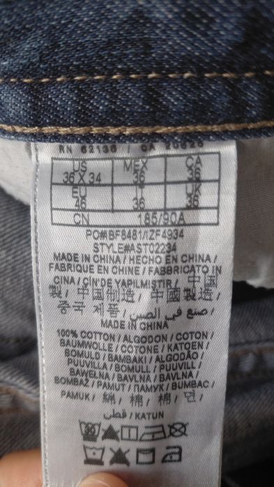 Джинсы Guess синие